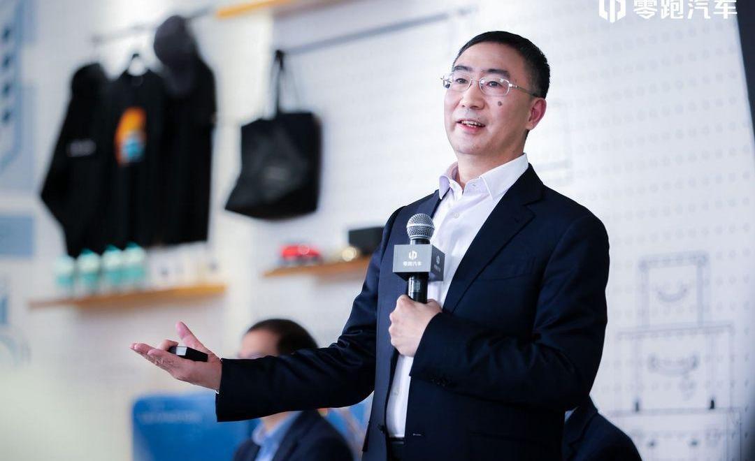 Weilai, Tucki, Ai 'an, BYD, Zero Run Car