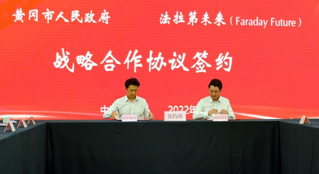 Volkswagen, Ford, Beijing, Buick, Audi