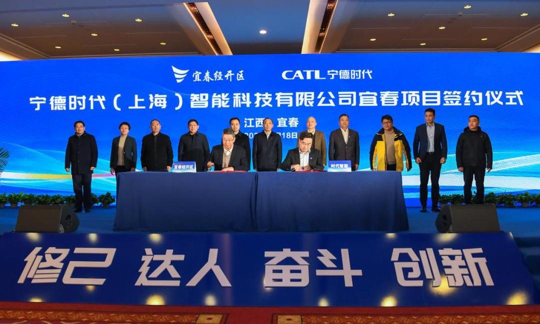 Volkswagen, Ford, Beijing, Buick, Audi
