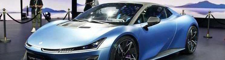 Wei Lai, Wen Jie M7, BYD, Volkswagen, Ai An