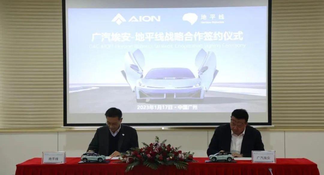 Ian, AION Y, concept