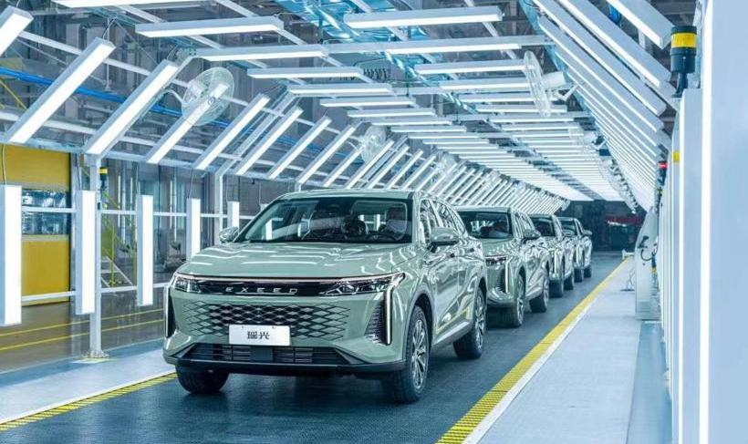 Chery, Xingtu, Chery New Energy, Xingtu Eta Ursae Majoris, Jietu