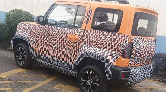 baojun