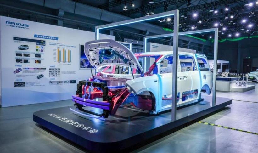 SAIC MAXUS, Rubik's cube, SAIC maxus mifa9