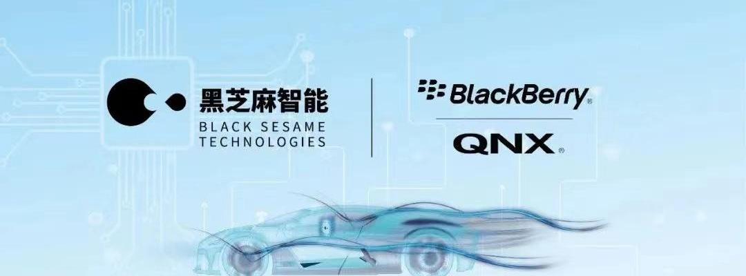 Dongfeng, Sihao, Beijing, Sany Group, Han