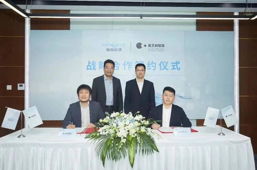 Dongfeng, Sihao, Beijing, Sany Group, Han