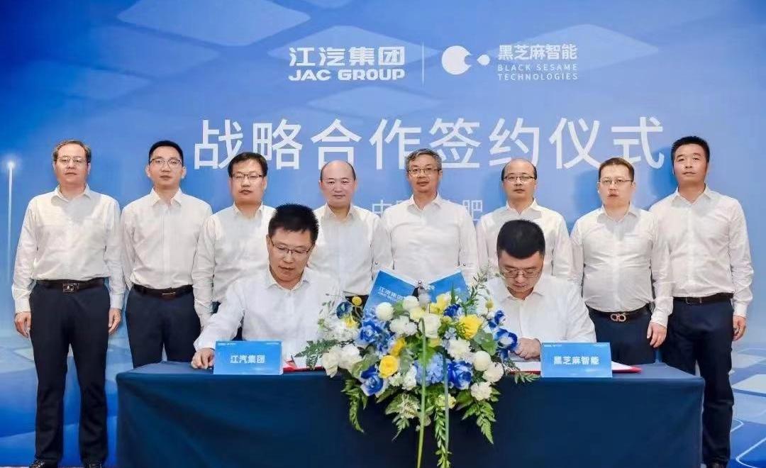 Dongfeng, Sihao, Beijing, Sany Group, Han