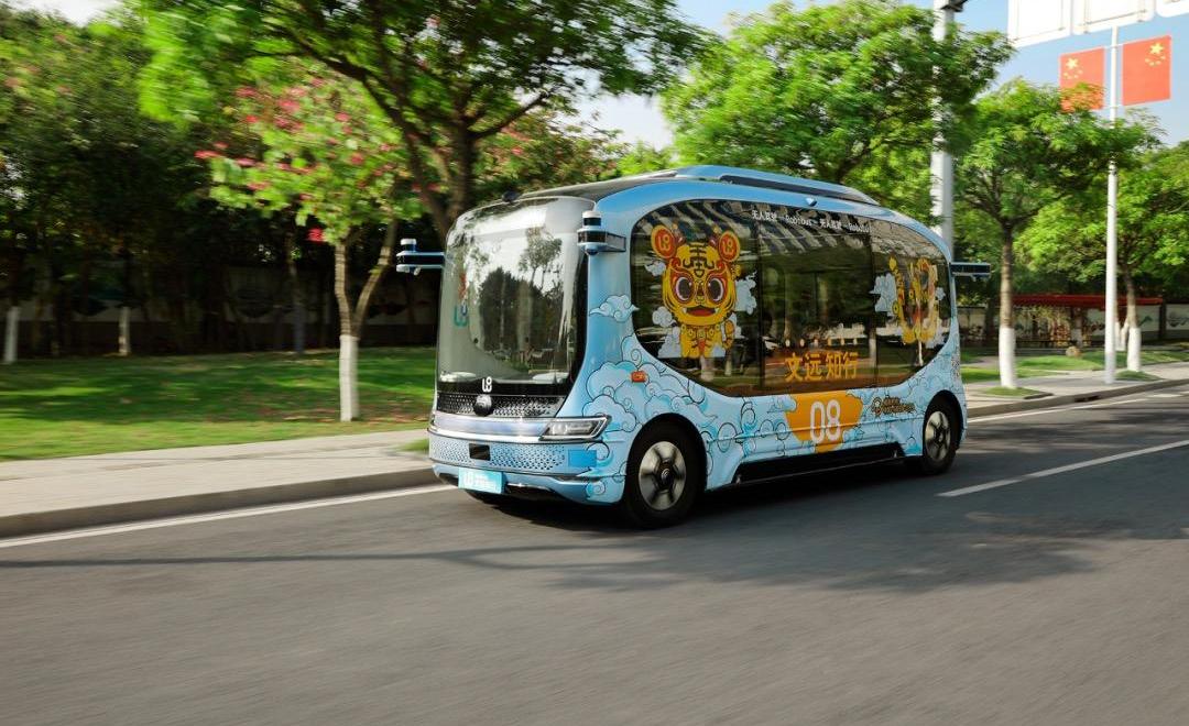 Nissan, Beijing, Universiade, Modern and Remote