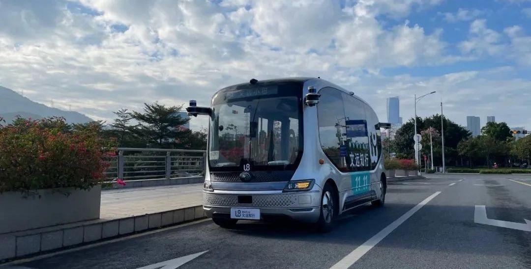 Nissan, Beijing, Universiade, Modern and Remote