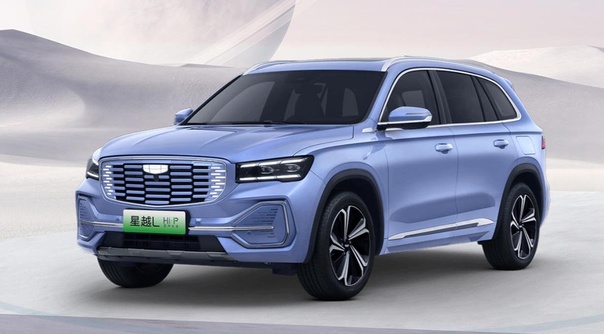 Krypton, Lectra, Geely Automobile, Geometric Automobile, Lectra 01