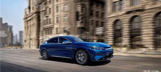 BYD, Tesla, Toyota, Hanyuan Plus