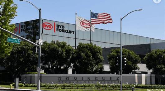 BYD, Tesla, Toyota, Hanyuan Plus