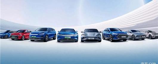 BYD, Tesla, Toyota, Hanyuan Plus
