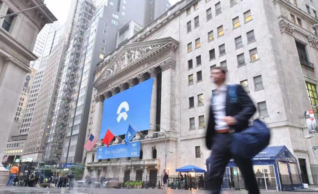 Tucki, Nezha Automobile, Weilai, Toyota, LI