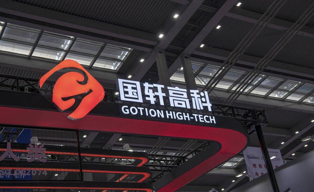 BYD, Volkswagen, Tesla, BMW, Changan