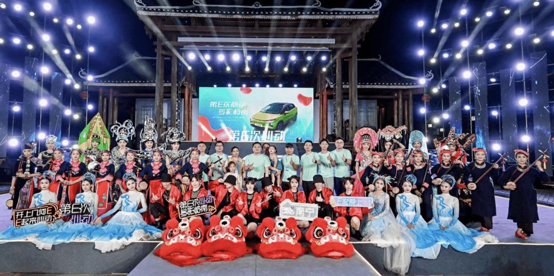 Geometric automobile, Geometric G6, Geely automobile, Volkswagen, Geometric M6