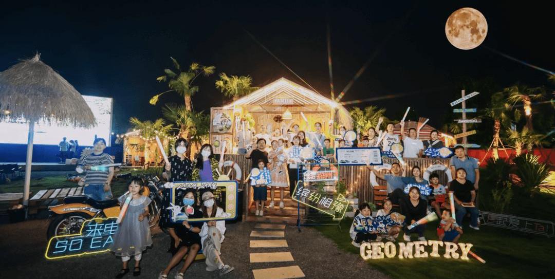 Geometric automobile, Geometric G6, Geely automobile, Volkswagen, Geometric M6