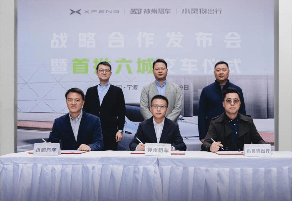 Tucki, Shenzhou, Tucki P7, Han