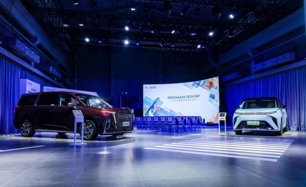 SAIC MAXUS, Rubik's cube, SAIC MAXUS MIFA 9, SAIC MAXUS G90, concept