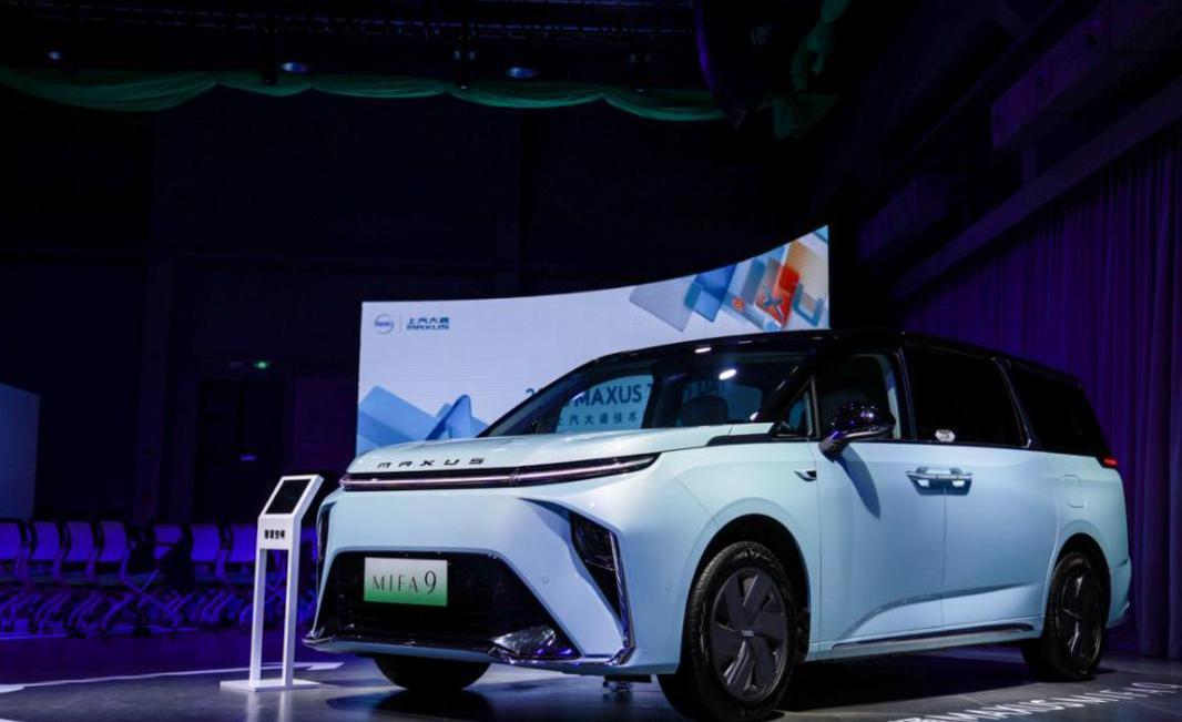 SAIC MAXUS, Rubik's cube, SAIC MAXUS MIFA 9, SAIC MAXUS G90, concept