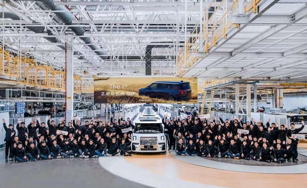 Aouita, Tesla, Model Y, Volkswagen, Lotus