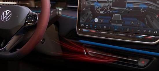 Volkswagen, Passat, Discovery, FAW