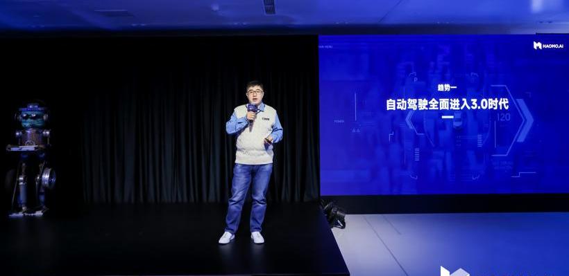 Tesla, Weilai, Hengchi 5, Hengchi, look up