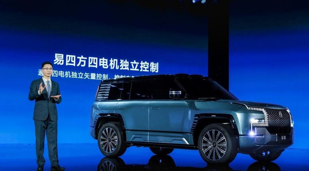 Tesla, Weilai, Wangwang, Lotus, Volvo