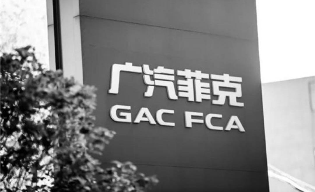 BYD, Volkswagen, Toyota, Honda, Great Wall