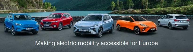 Volkswagen, Zhiji Automobile, Zhiji L7, Feifan Automobile, Feifan R7