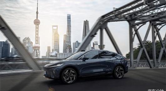 Feifan Automobile, Feifan R7, Tesla, concept, model y