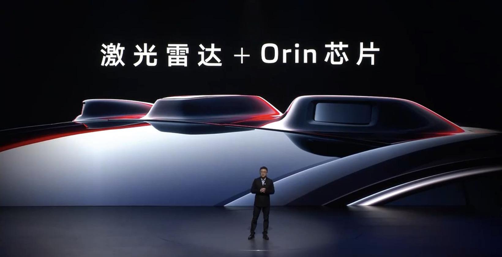 Zhiji LS7,DS, Zhiji Automobile, Zhiji L7