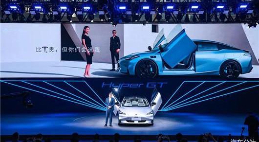 Ai 'an, BYD, Shadow Leopard, Toyota, Shadow Cool