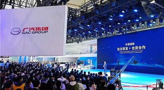Ai 'an, BYD, Shadow Leopard, Toyota, Shadow Cool