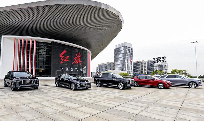 Hongqi, Hongqi E-HS9, Cullinan, Discovery, FAW
