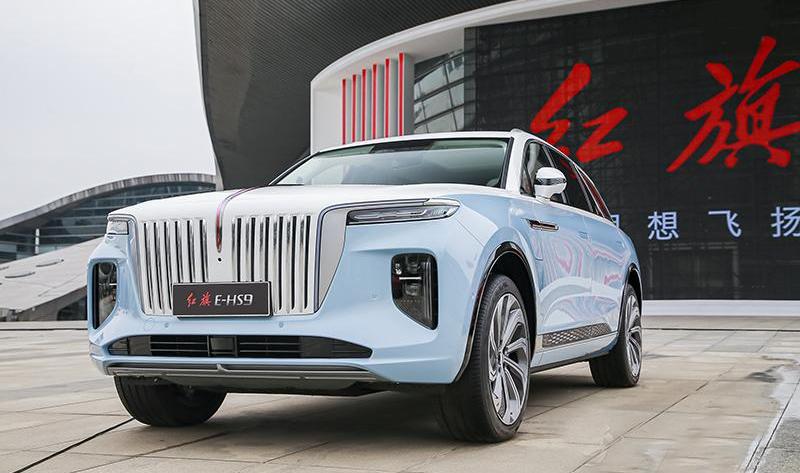 Hongqi, Hongqi E-HS9, Cullinan, Discovery, FAW