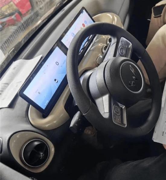 Wuling Binguo