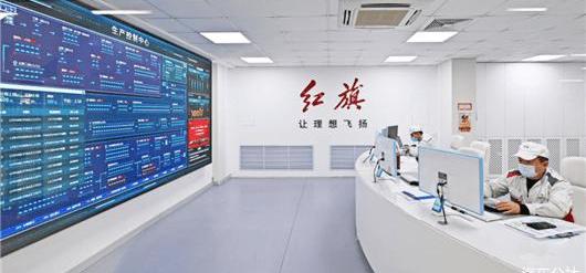 Hongqi, FAW, Yi, Audi, Mercedes-Benz