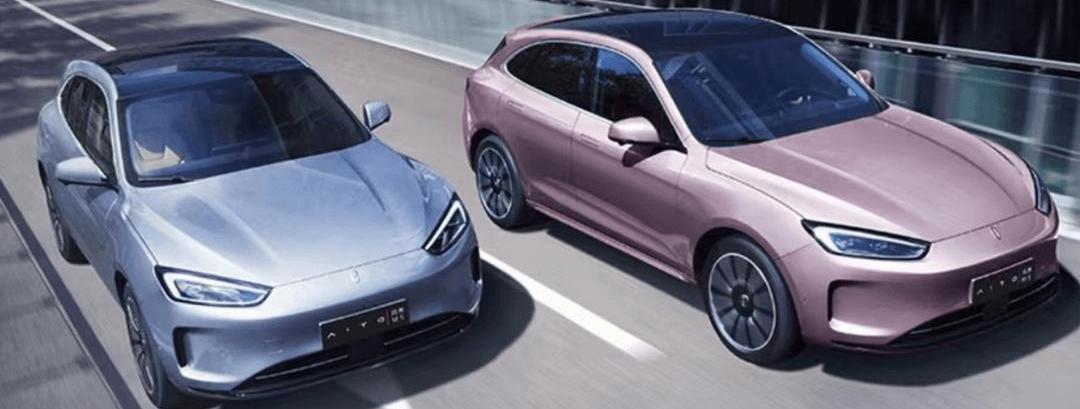 AITO, q world M5, q world M7, Tesla 