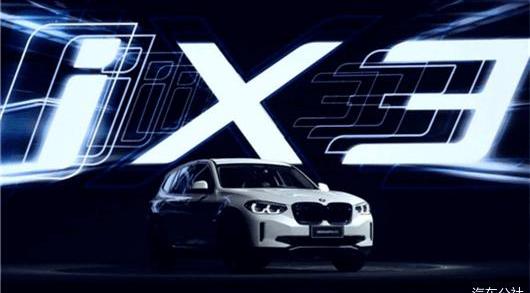 BMW, Audi, Mercedes-Benz, AITO, LI