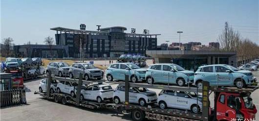 Reading, Mustang, Volkswagen, Reading Mango, Skoda
