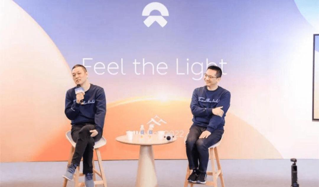Weilai, Lexus, Ai 'an, Discovery