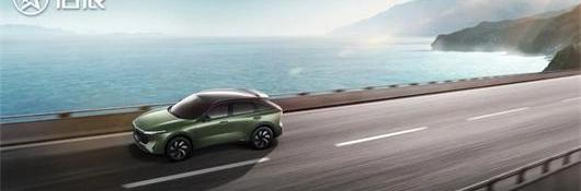 Qichen, Dongfeng, Nissan, concept, Weilai