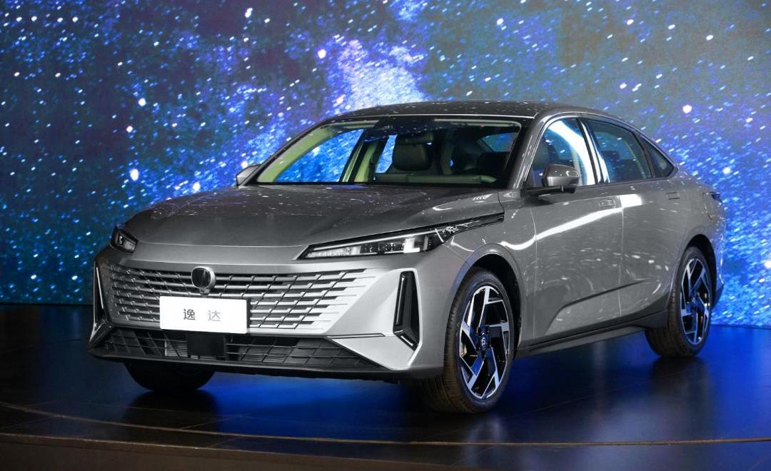 Chang 'an, concept, Yida, Yidong, Discovery