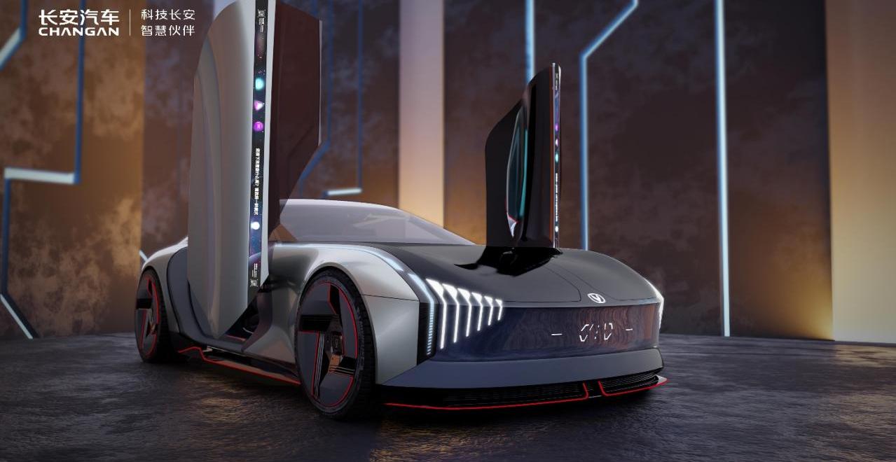 Chang 'an, concept, Yida, Yidong, Discovery