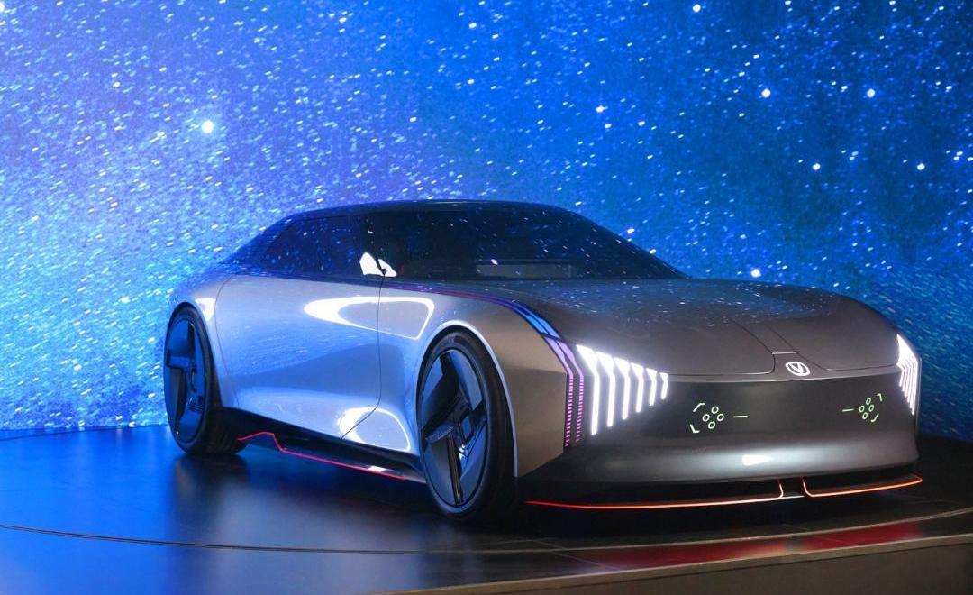 Chang 'an, concept, Yida, Yidong, Discovery