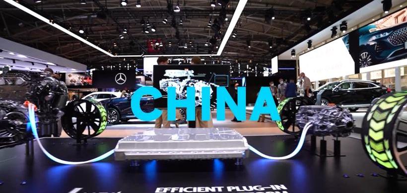 Mercedes-Benz, BMW, Great Wall, concept, modernity