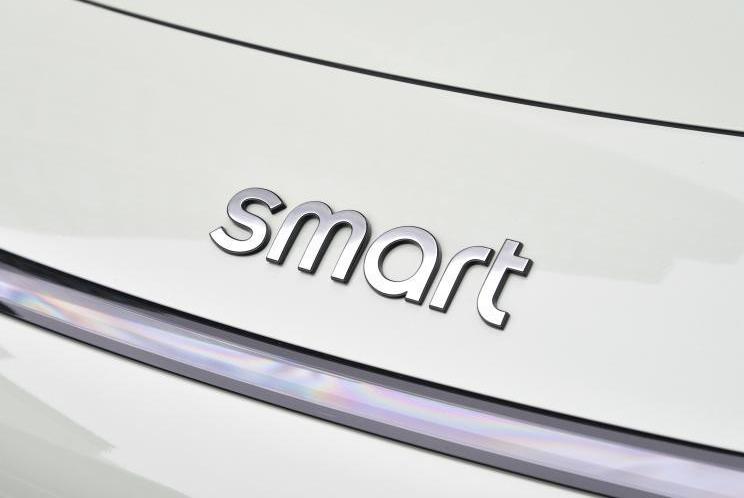smart