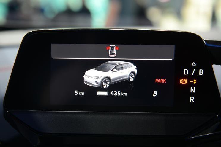 Chang'an, Volkswagen, Ideal Car, Tengshi, Remote
