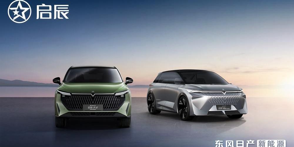 Qichen, Dongfeng, Nissan, Qichen Ve, Qichen Da V